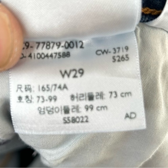 NEW Levi's Ribcage Shorts Button Fly Light Distressed Raw Hem Dark Blue Sz 29 - Picture 13 of 13